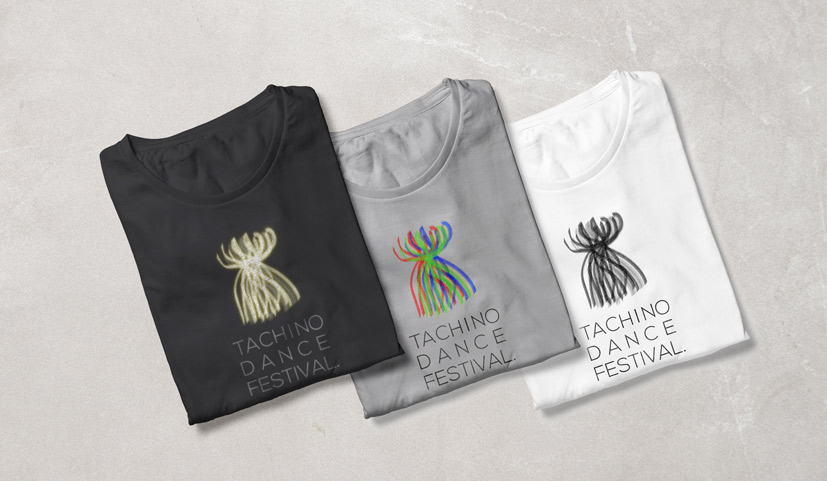 Dance Festival - Logo Design